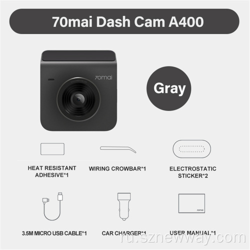 70mai Dash Cam A400 Автомобильный рекордер 1440P